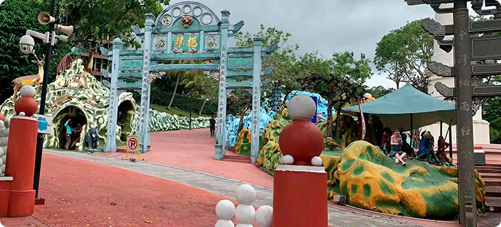 Directional Speaker Technology to Attract Customers to Play in Haunted Houses