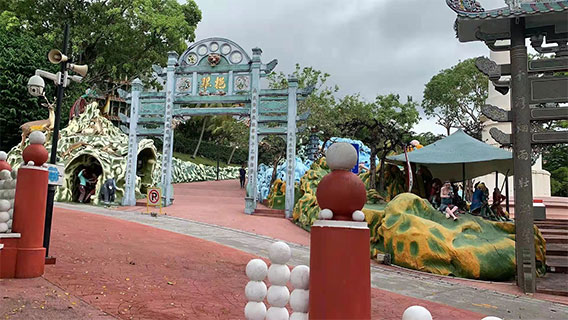 Playground Haunted House Aplication-directional Technology To Attract Customers To Play In Haunted Houses