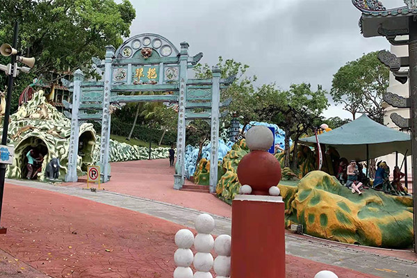 Directional Speaker Technology to Attract Customers to Play in Haunted Houses