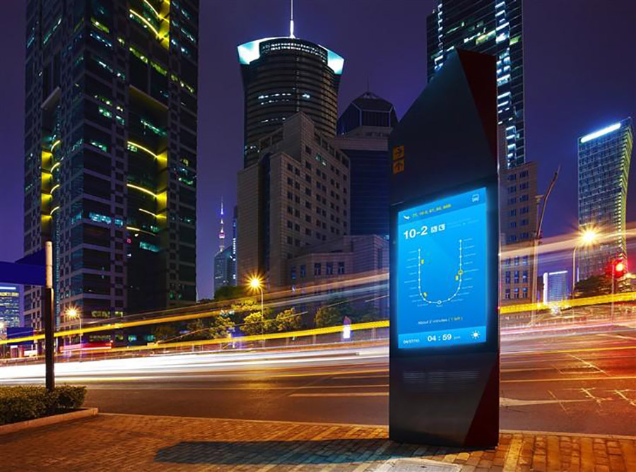 Audfly Directional Speaker for Digital Signage