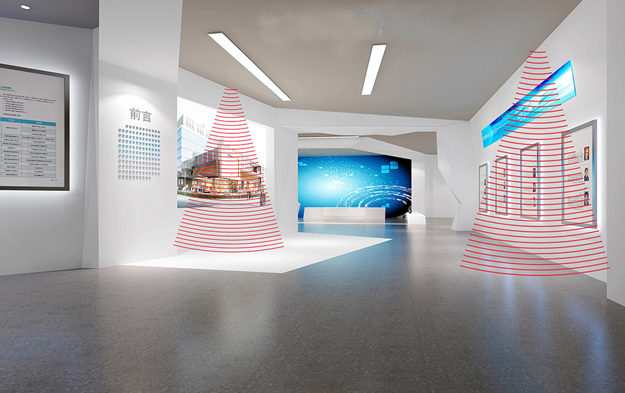 Audfly Directional Speaker for Exhibition