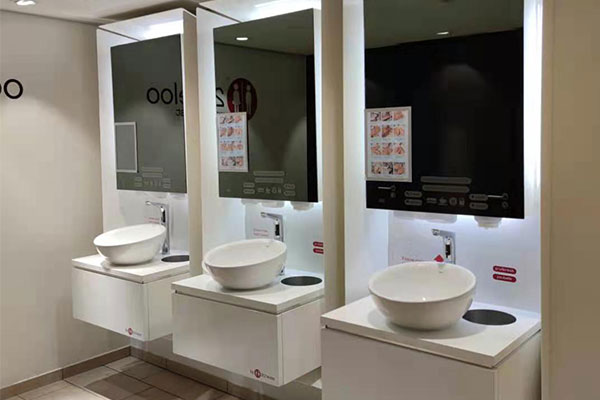 Apply Directional Sound Technology to Deliver Advertising Information to Customers