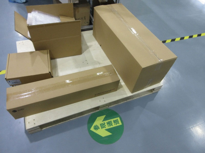 Ready to Ship of Audfly