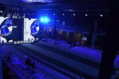 How does Ultra Directional Speaker Work?