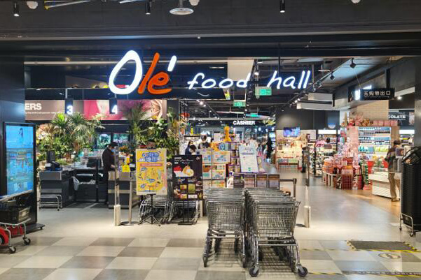 We mounted the ultrasonic directional speakers in the targeted spots of the supermarket, when a cust