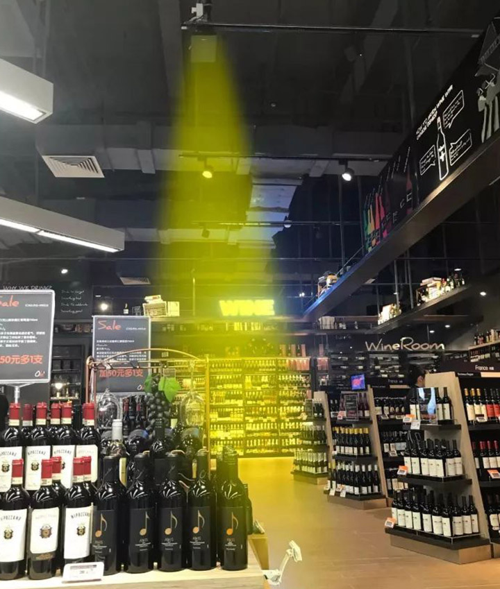 Audfly_Directional_Speaker_in_OLE_Supermarket4.jpg
