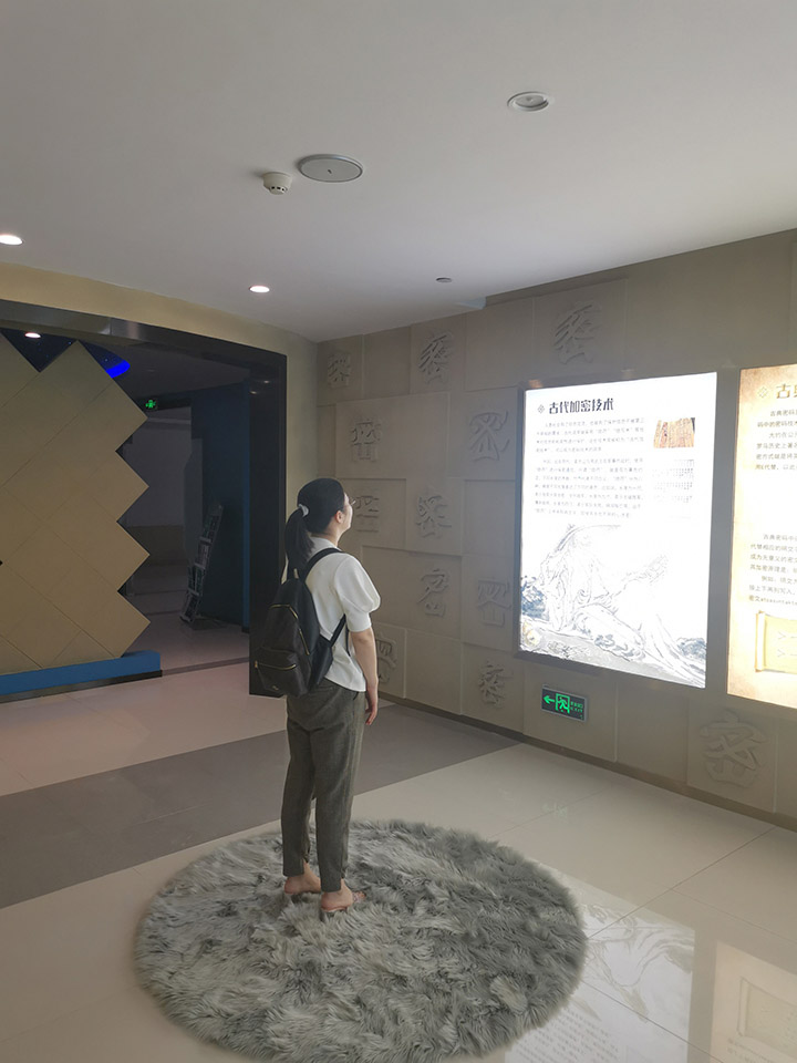 audfly-directional-speaker-in-hangzhou-cryptography-knowledge-exhibition-hall-1.jpg