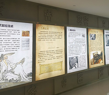 Audfly ceiling ultrasonic directional speakers are in-ceiling mounted in Hangzhou Cryptography Knowl