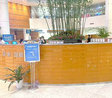 Audfly directional sound technology reduces the noise level in the public environment
