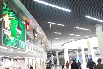 Ultrasonic Directional Speaker For Shanghai People's Square Subway Station