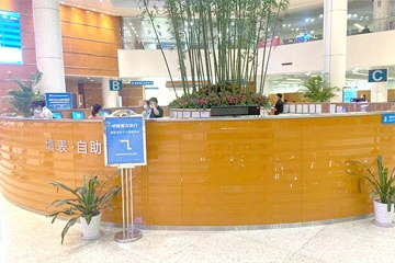 Audfly directional sound technology reduces the noise level in the public environment