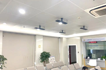 Directional sound technology creates a better service environment for banks